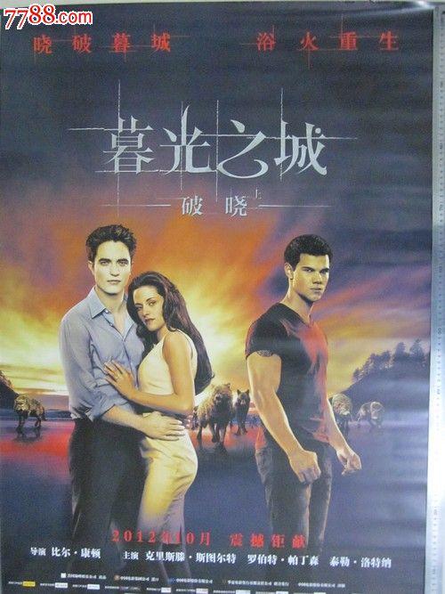 怎么做假东卡罗来纳大学文凭毕业证